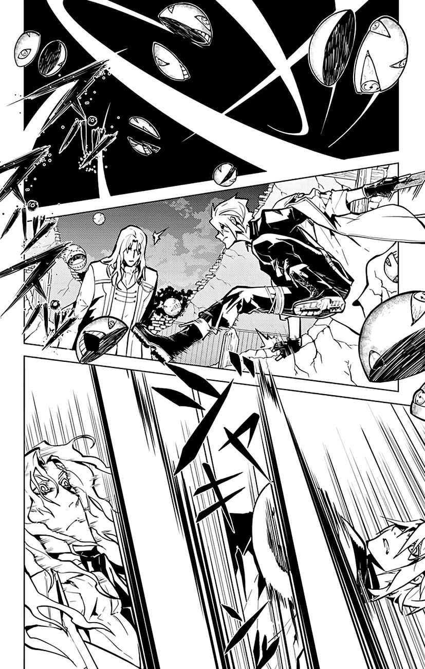 Chronos Ruler Chapter 46 - Page 5