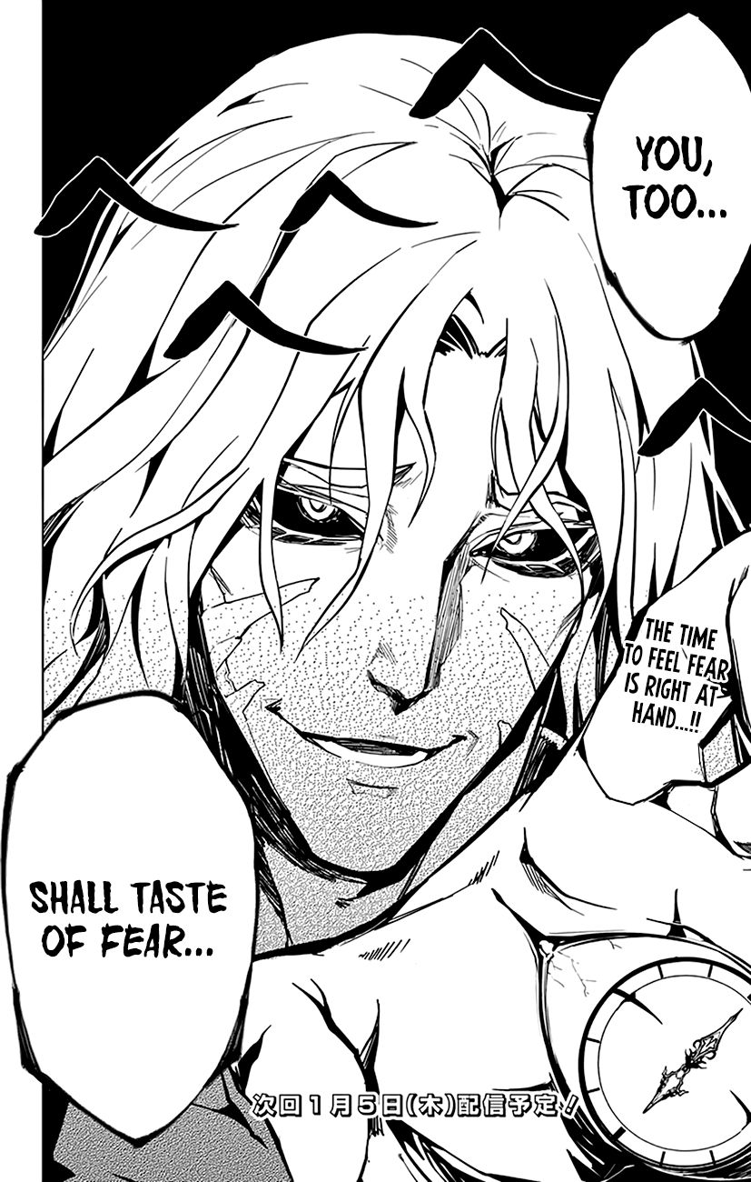 Chronos Ruler Chapter 47 - Page 22