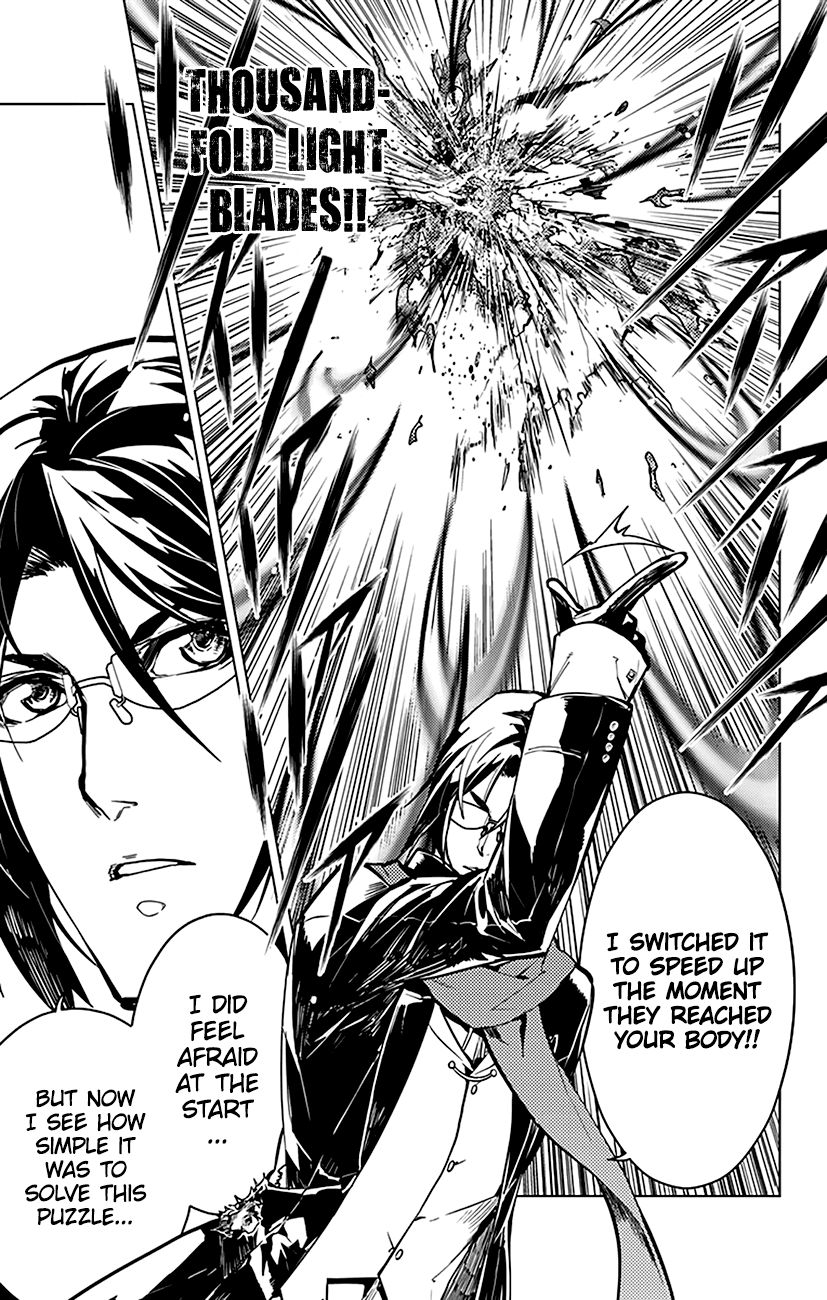 Chronos Ruler Chapter 47 - Page 10