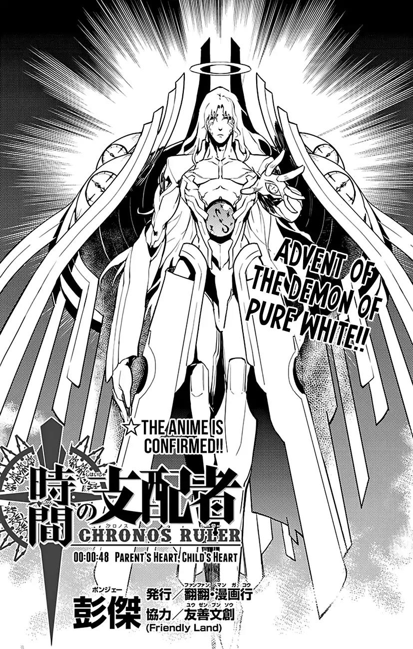 Chronos Ruler Chapter 48 - Page 2