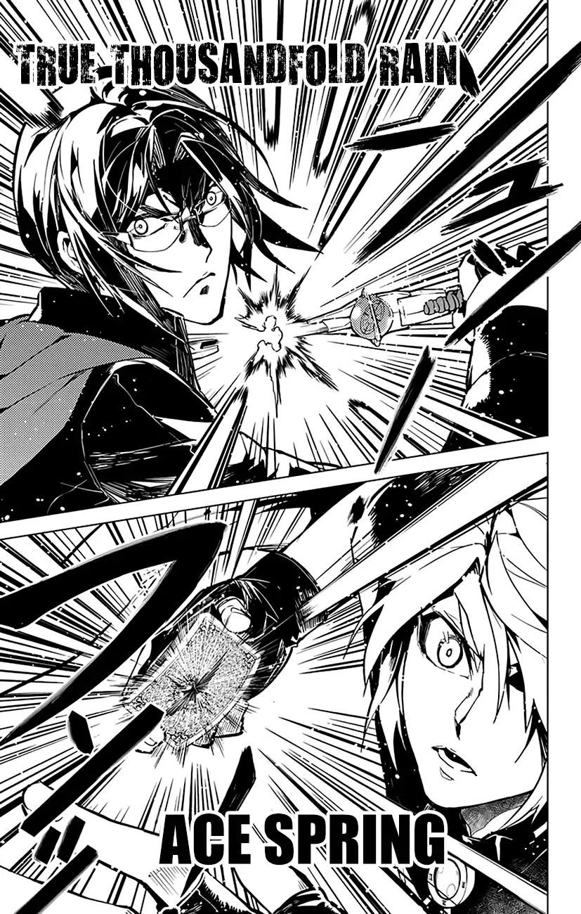 Chronos Ruler Chapter 48 - Page 20
