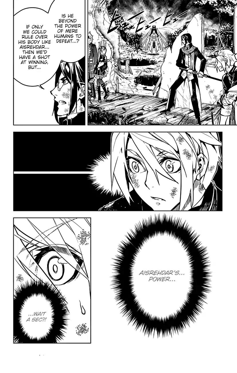 Chronos Ruler Chapter 49 - Page 12