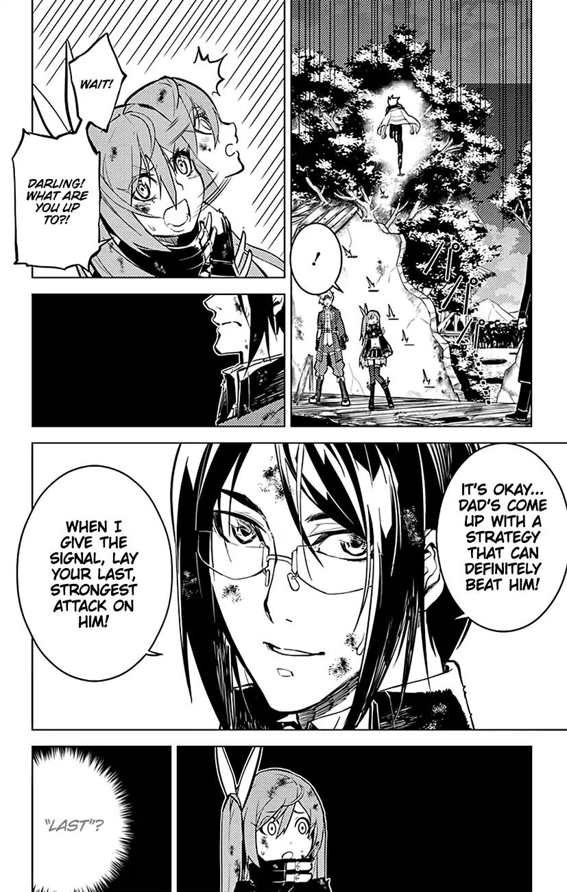 Chronos Ruler Chapter 49 - Page 18