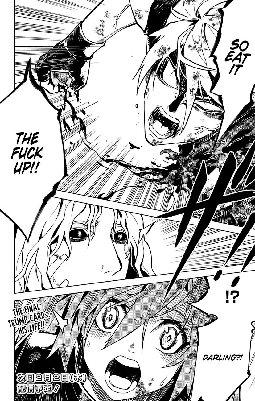 Chronos Ruler Chapter 49 - Page 22