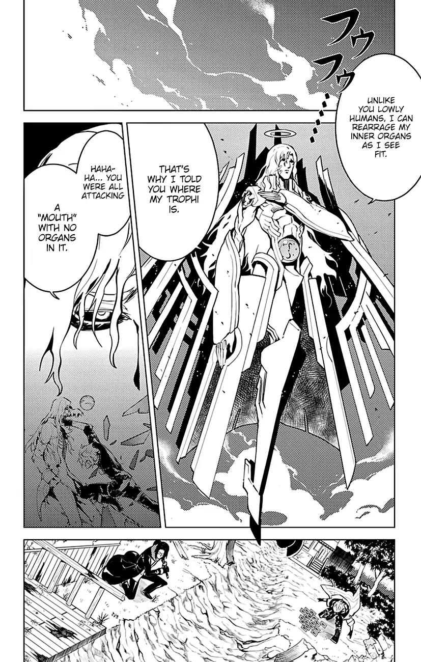 Chronos Ruler Chapter 49 - Page 5