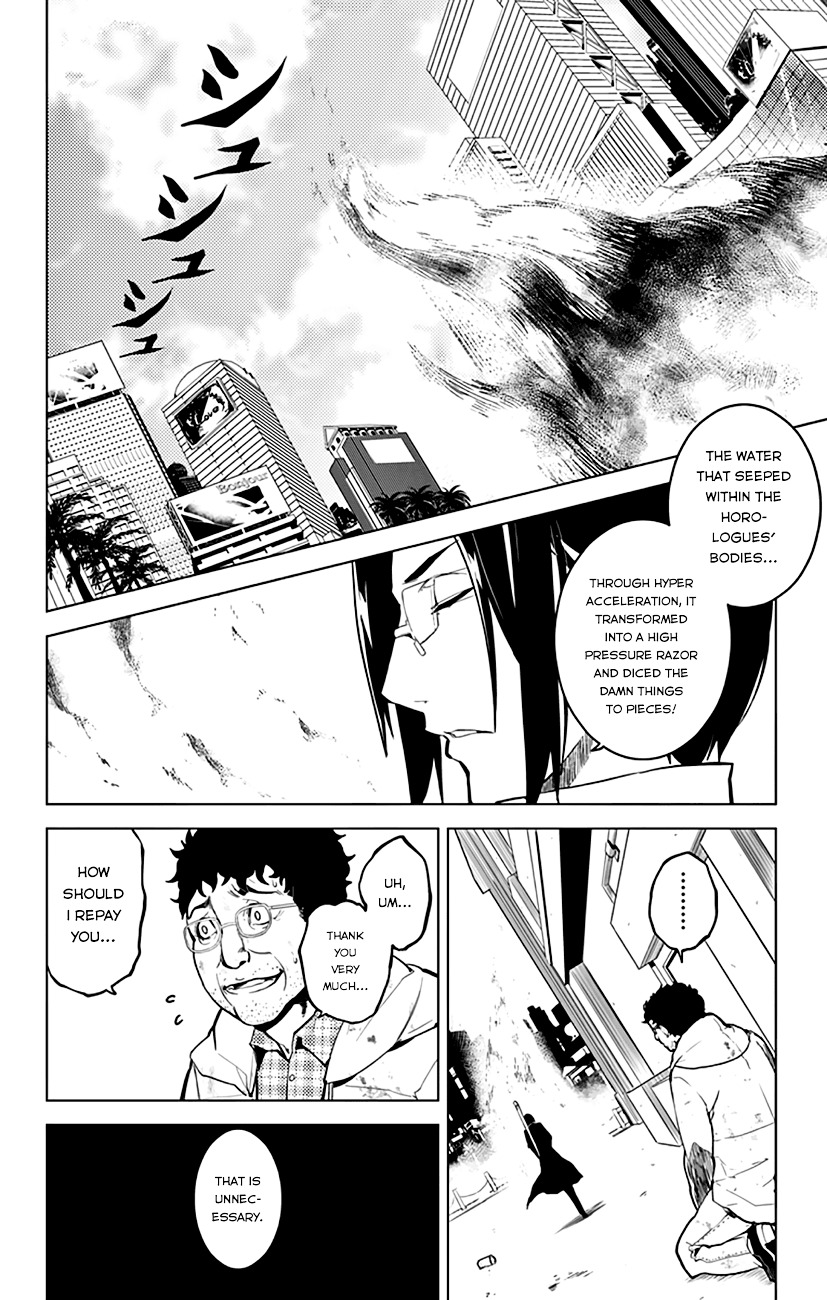 Chronos Ruler Chapter 5 - Page 12