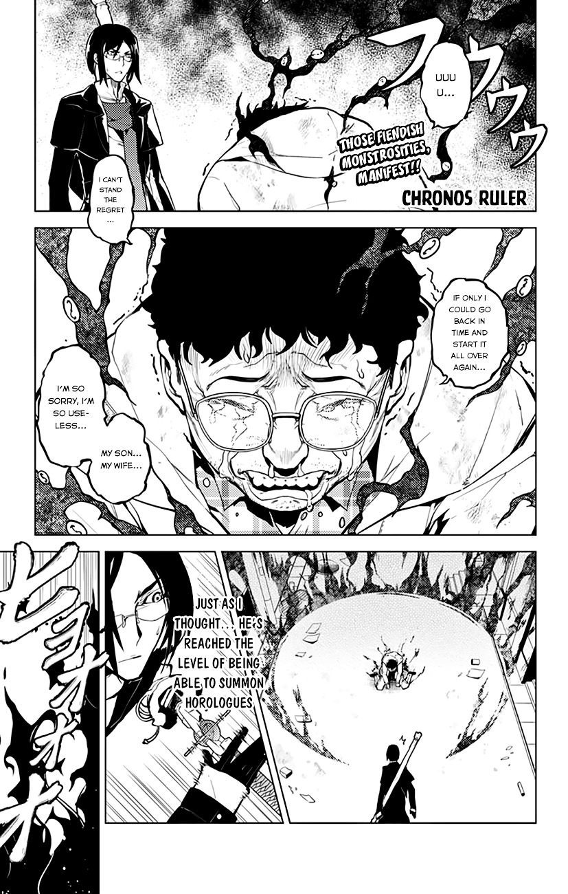 Chronos Ruler Chapter 5 - Page 3