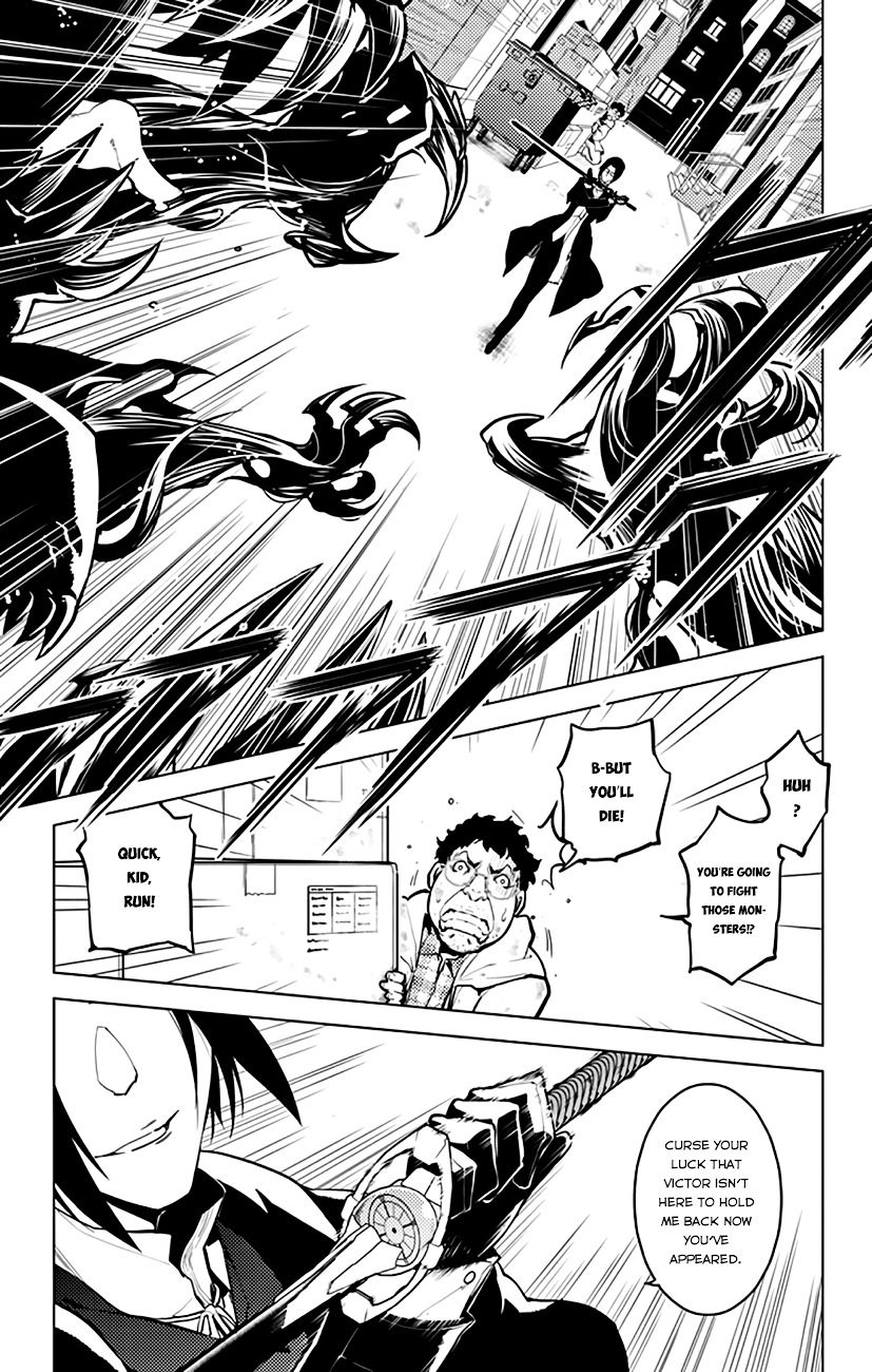 Chronos Ruler Chapter 5 - Page 6