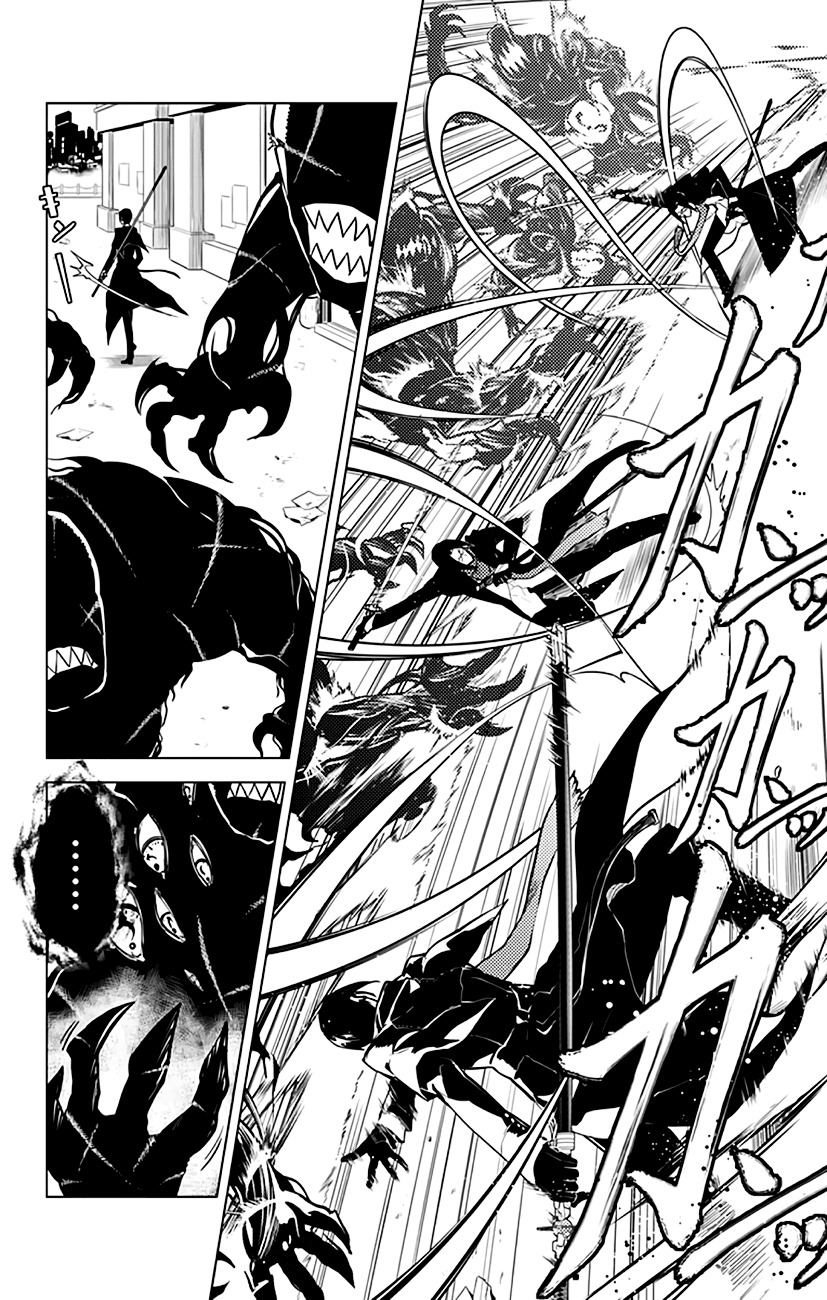 Chronos Ruler Chapter 5 - Page 7