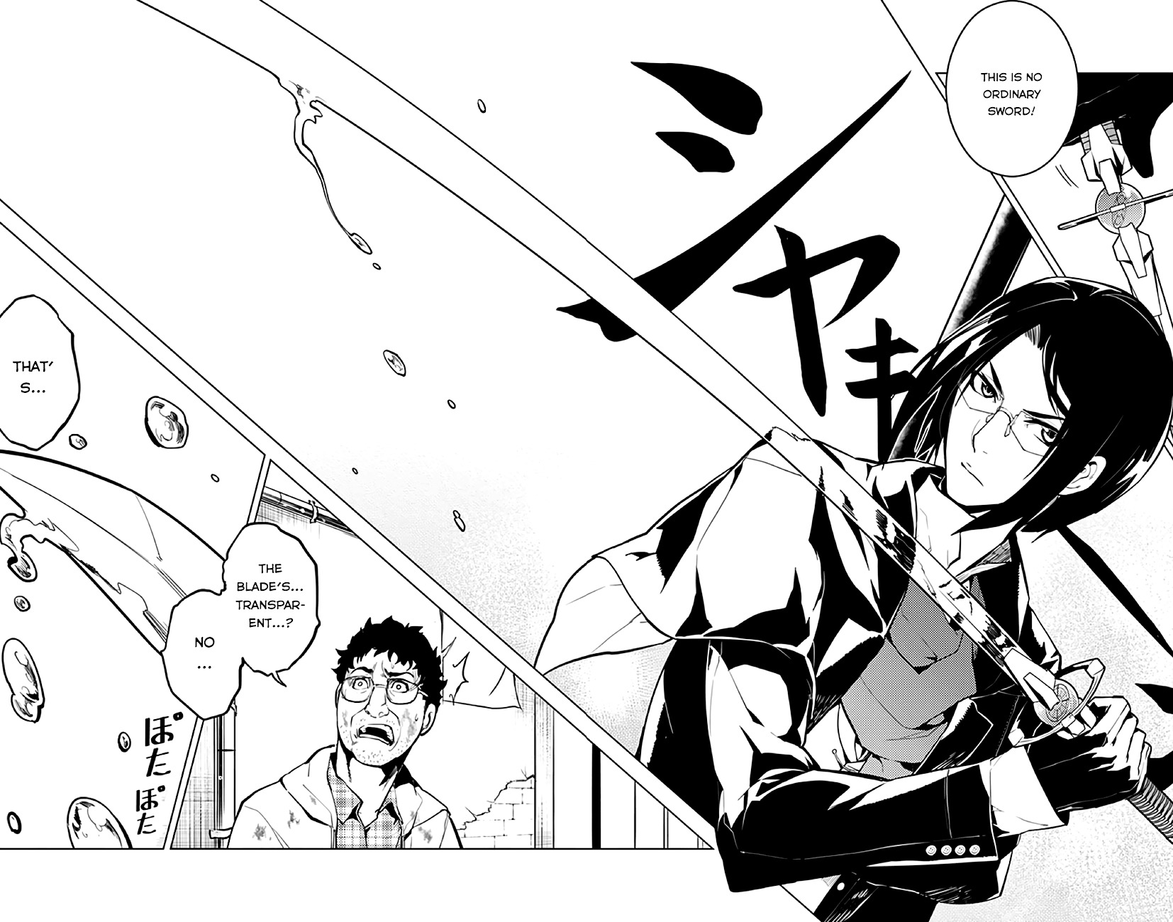 Chronos Ruler Chapter 5 - Page 9