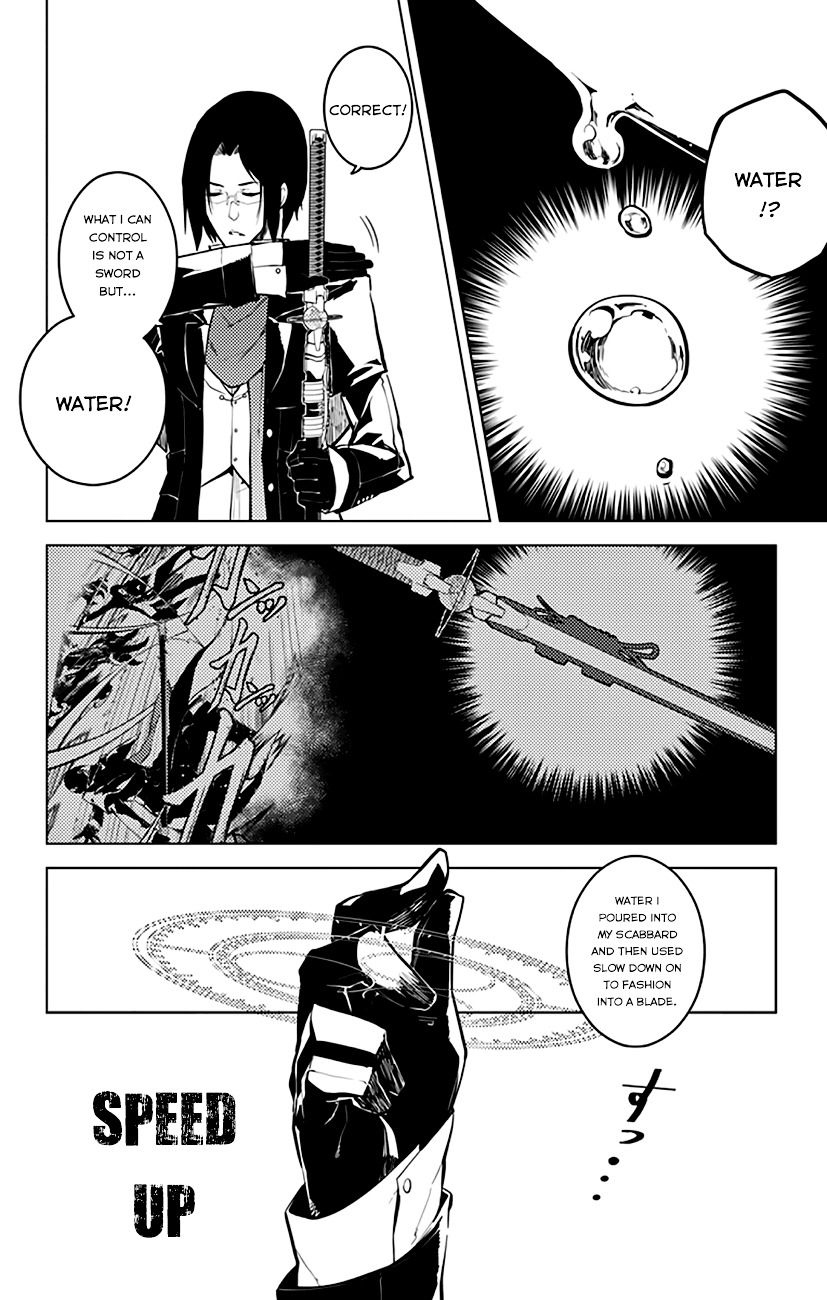 Chronos Ruler Chapter 5 - Page 10