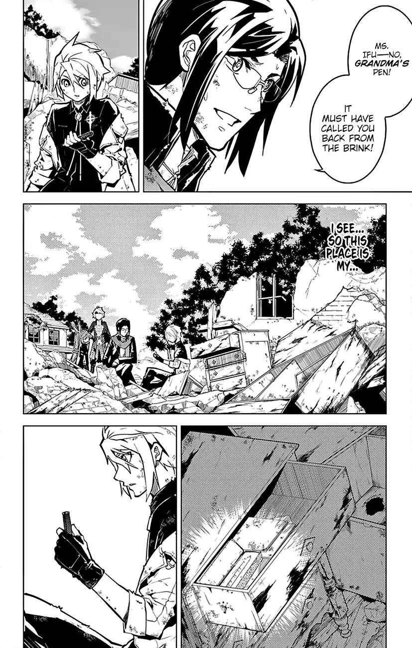 Chronos Ruler Chapter 51 - Page 14