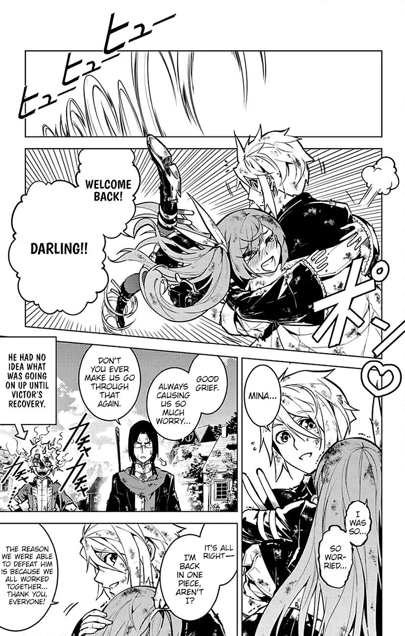 Chronos Ruler Chapter 51 - Page 17