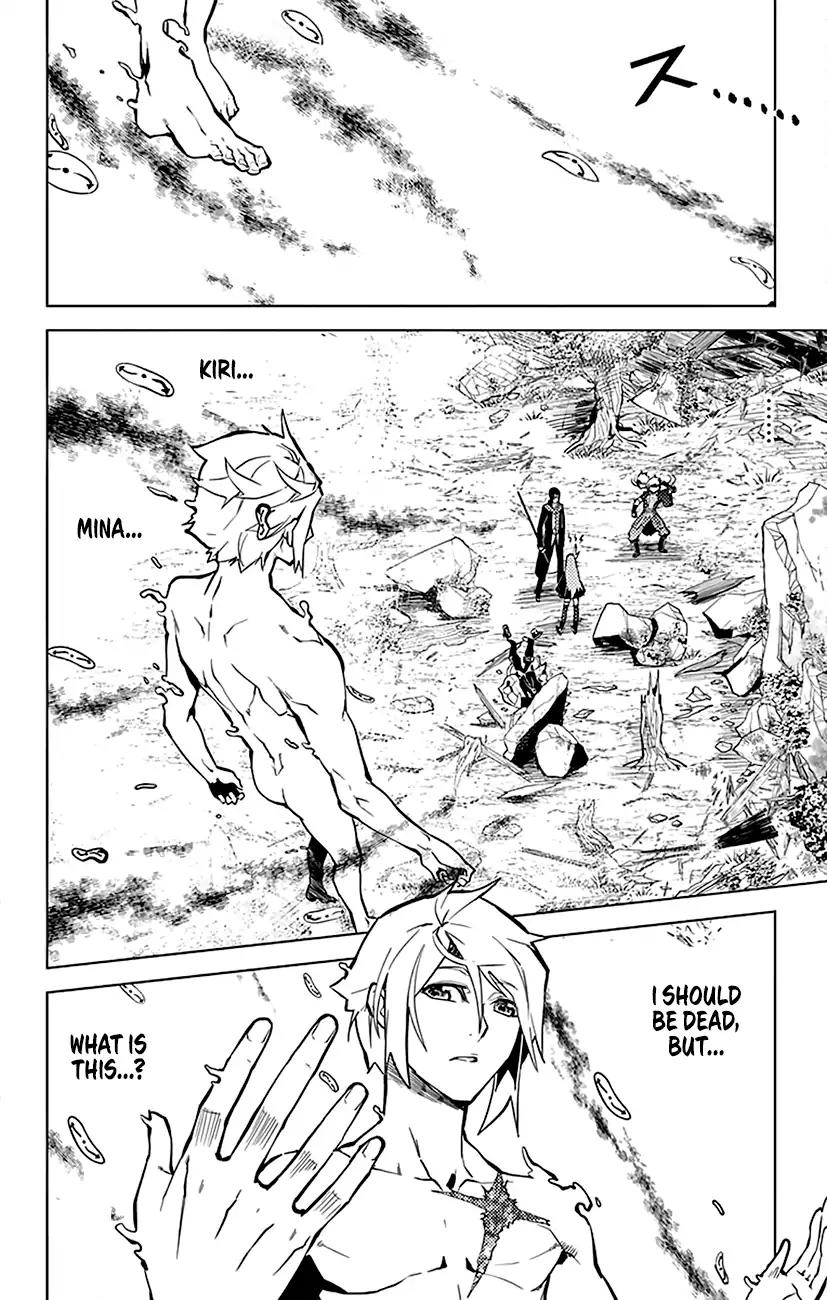 Chronos Ruler Chapter 51 - Page 7