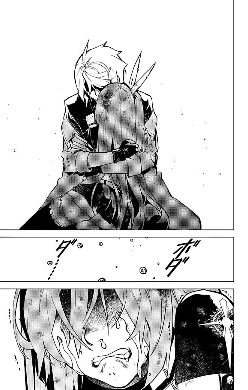 Chronos Ruler Chapter 52 - Page 20