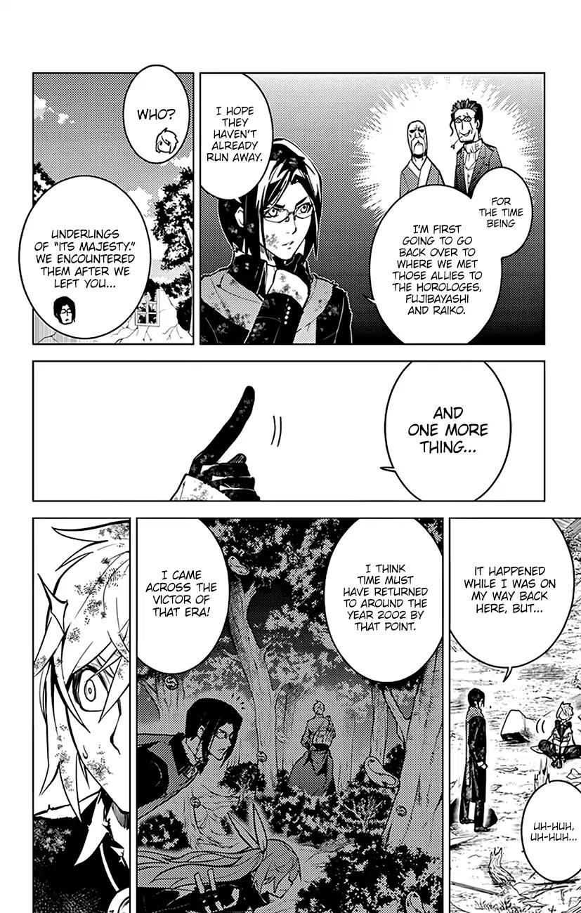 Chronos Ruler Chapter 52 - Page 5
