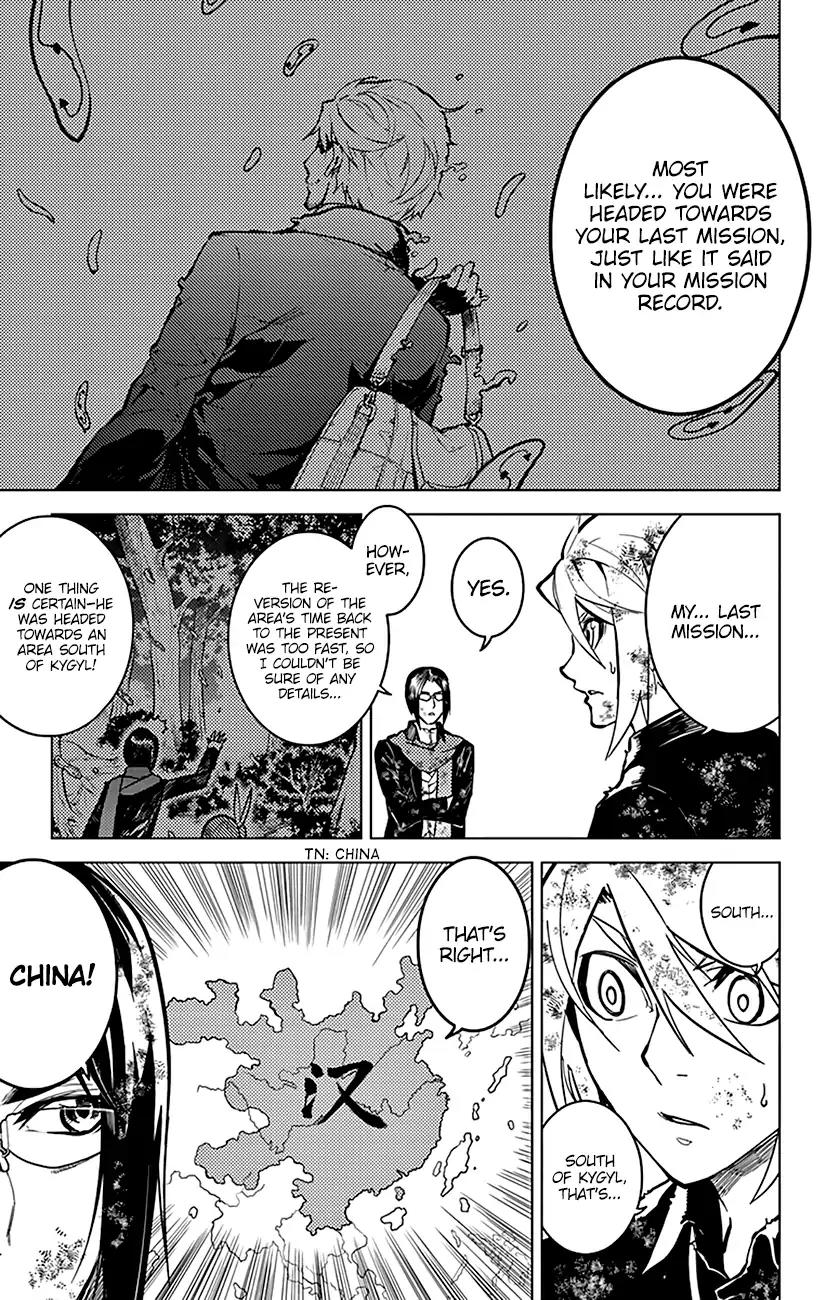 Chronos Ruler Chapter 52 - Page 6