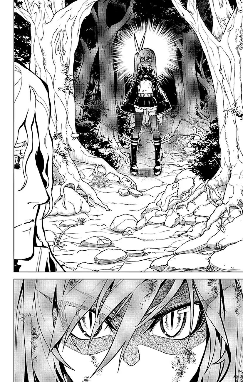 Chronos Ruler Chapter 52 - Page 9