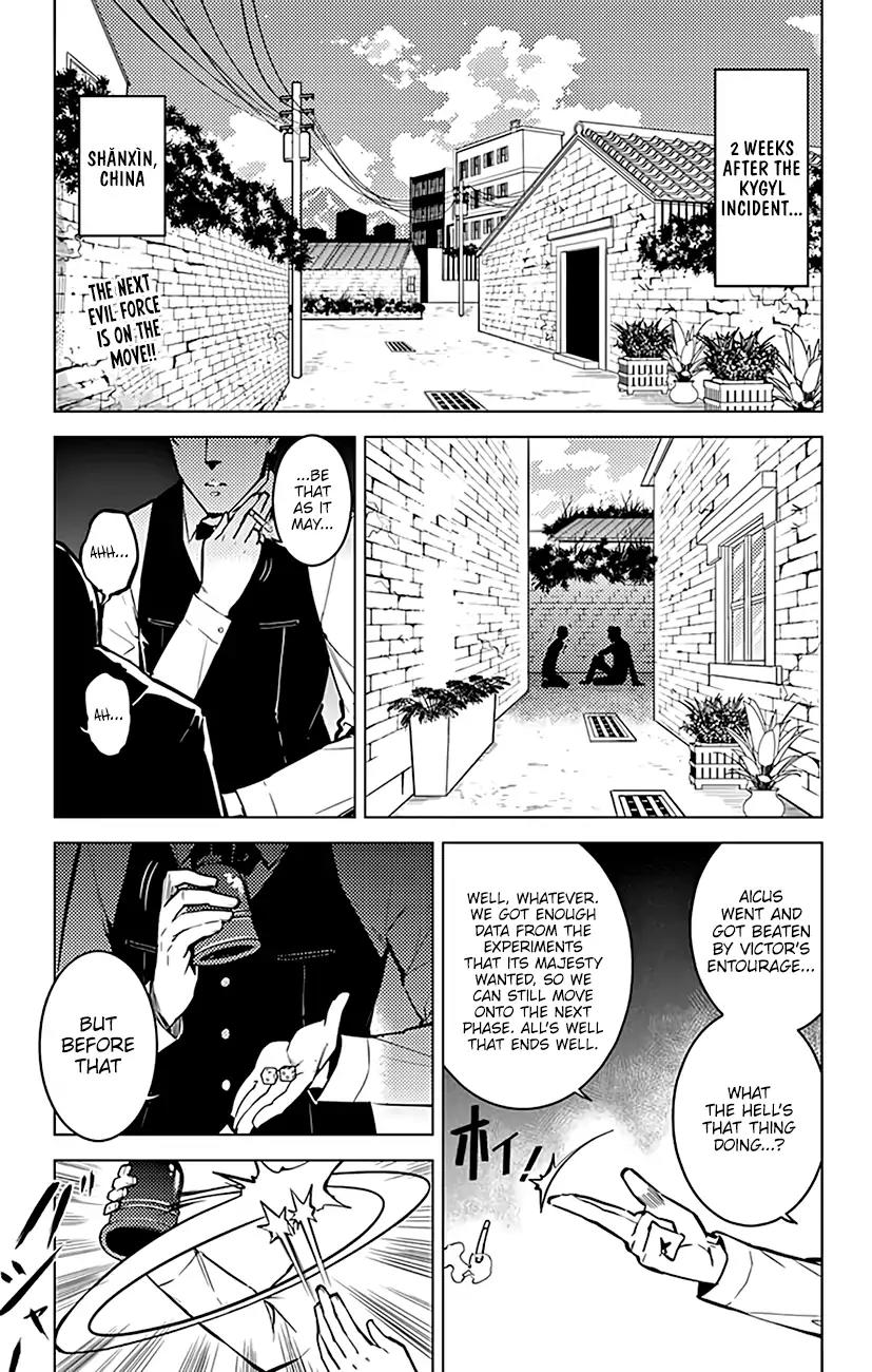 Chronos Ruler Chapter 54 - Page 2
