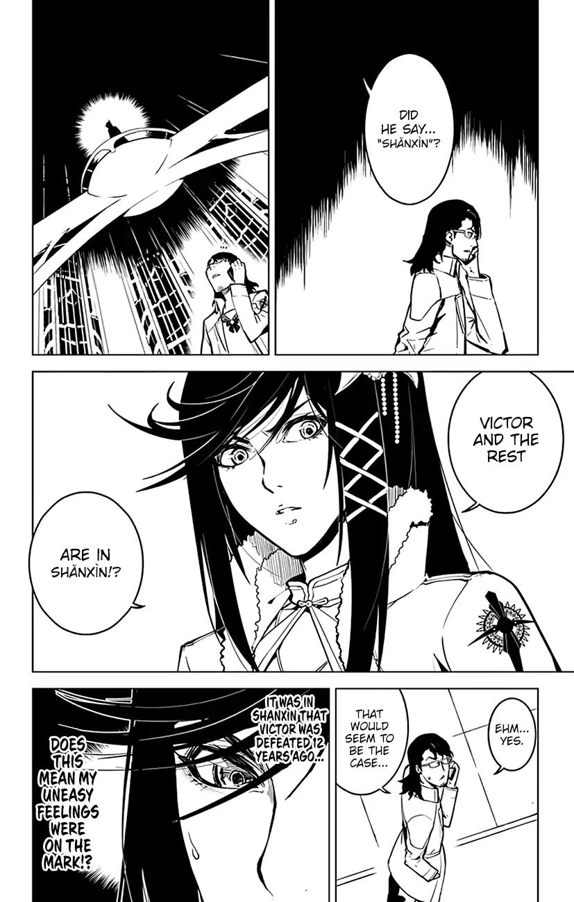 Chronos Ruler Chapter 54 - Page 15
