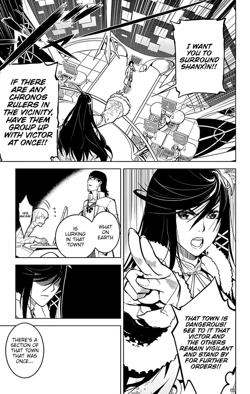 Chronos Ruler Chapter 54 - Page 16