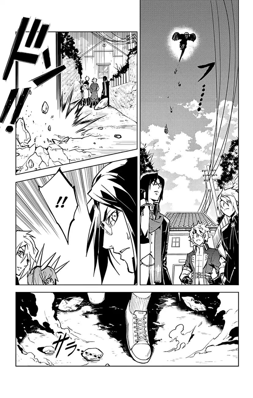 Chronos Ruler Chapter 54 - Page 18