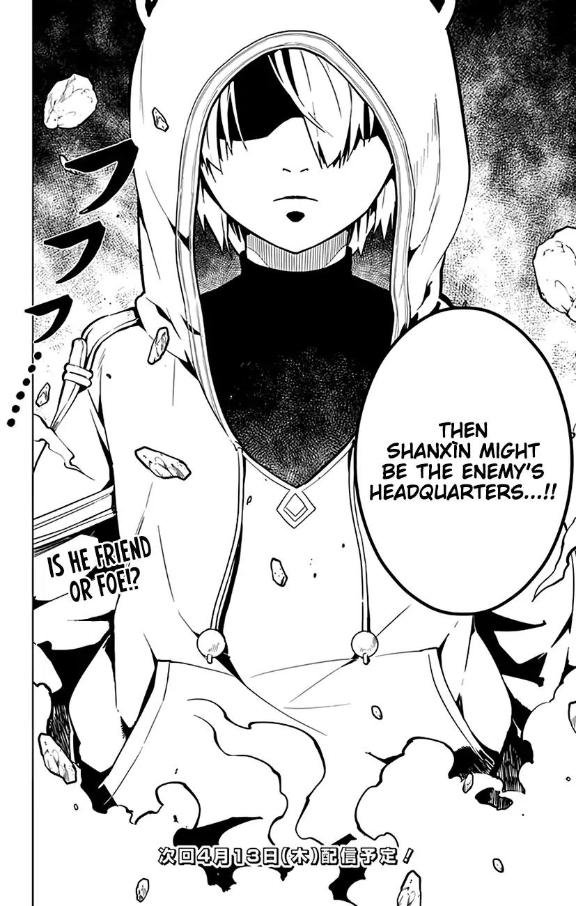 Chronos Ruler Chapter 54 - Page 19