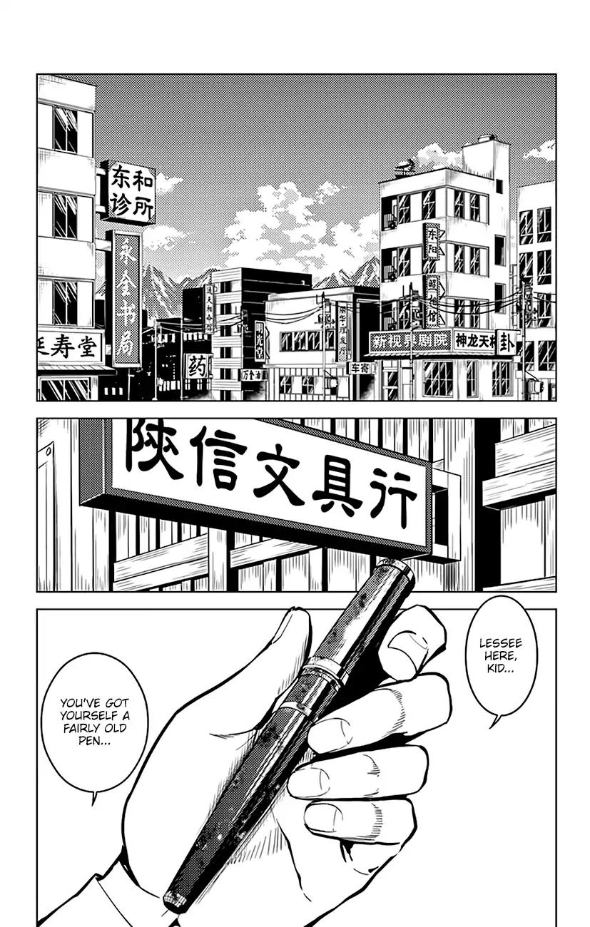 Chronos Ruler Chapter 54 - Page 6