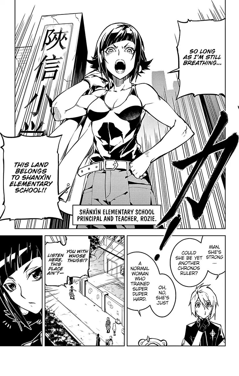 Chronos Ruler Chapter 55 - Page 18