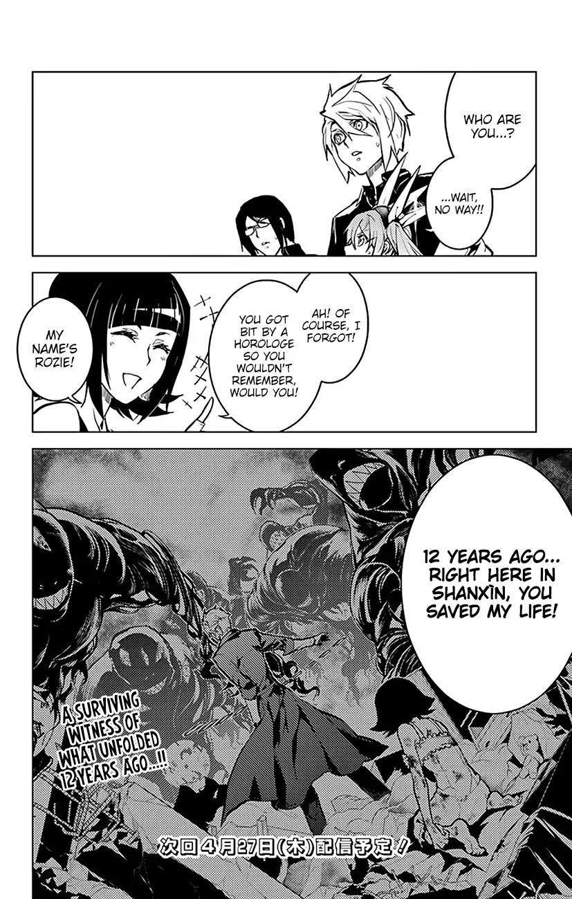 Chronos Ruler Chapter 55 - Page 21