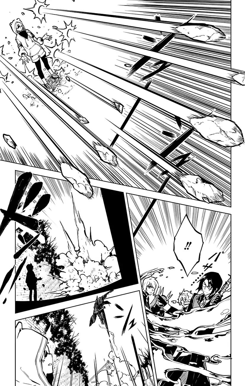 Chronos Ruler Chapter 55 - Page 4