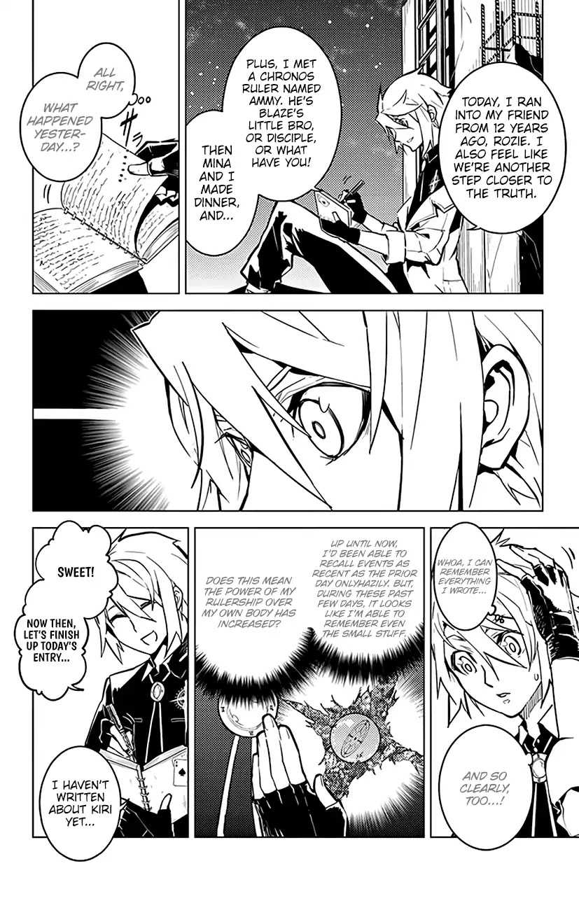 Chronos Ruler Chapter 57 - Page 3