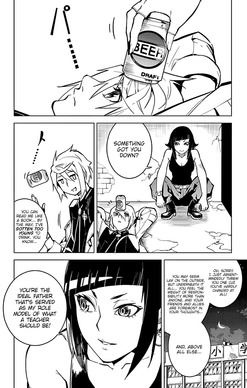 Chronos Ruler Chapter 57 - Page 5