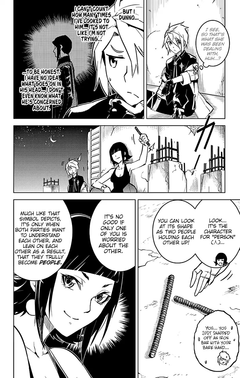 Chronos Ruler Chapter 57 - Page 9