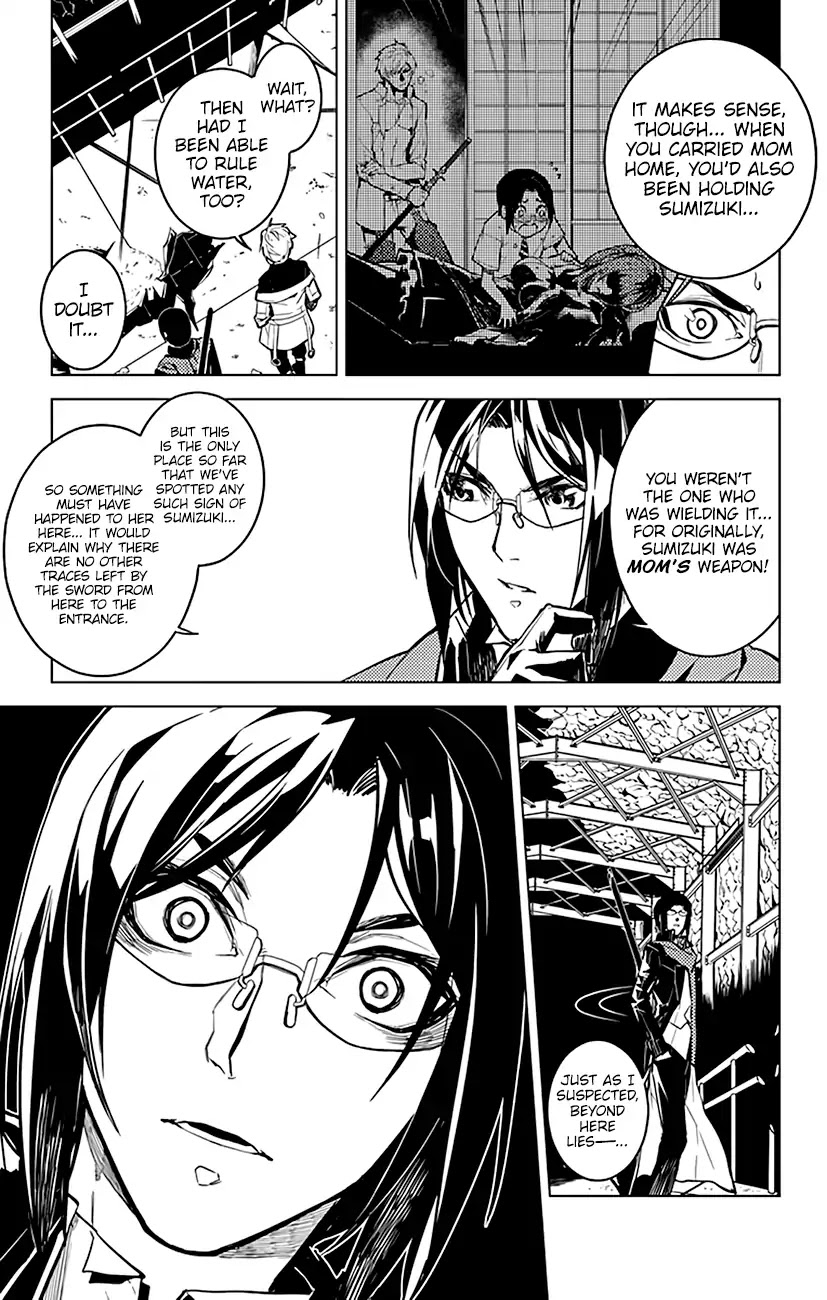 Chronos Ruler Chapter 58 - Page 20