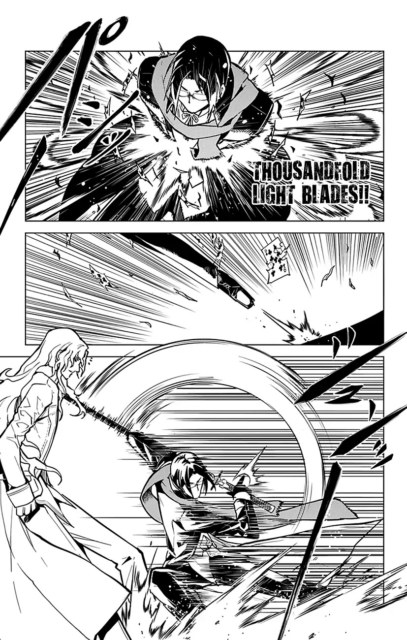 Chronos Ruler Chapter 59 - Page 12