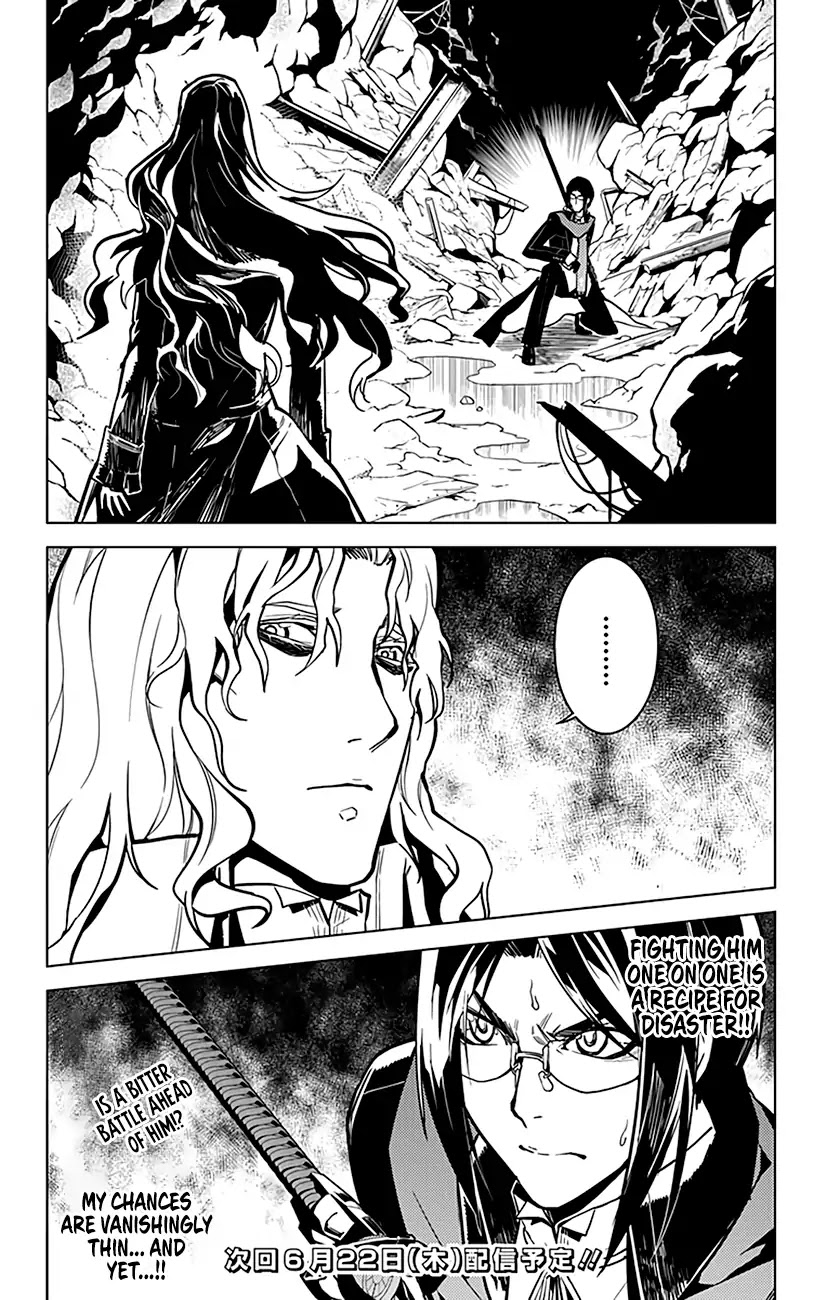 Chronos Ruler Chapter 59 - Page 19