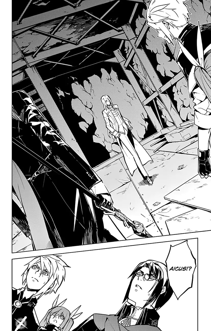 Chronos Ruler Chapter 59 - Page 3