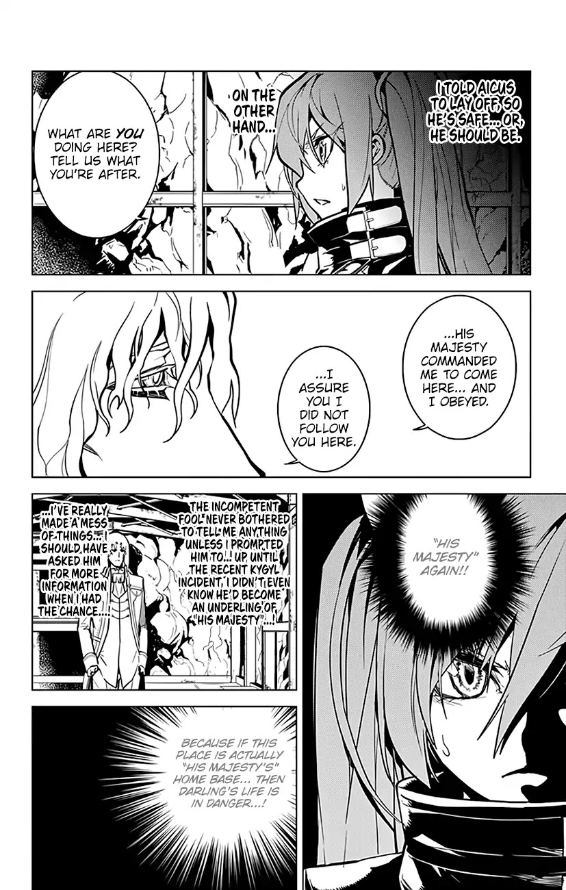 Chronos Ruler Chapter 59 - Page 5