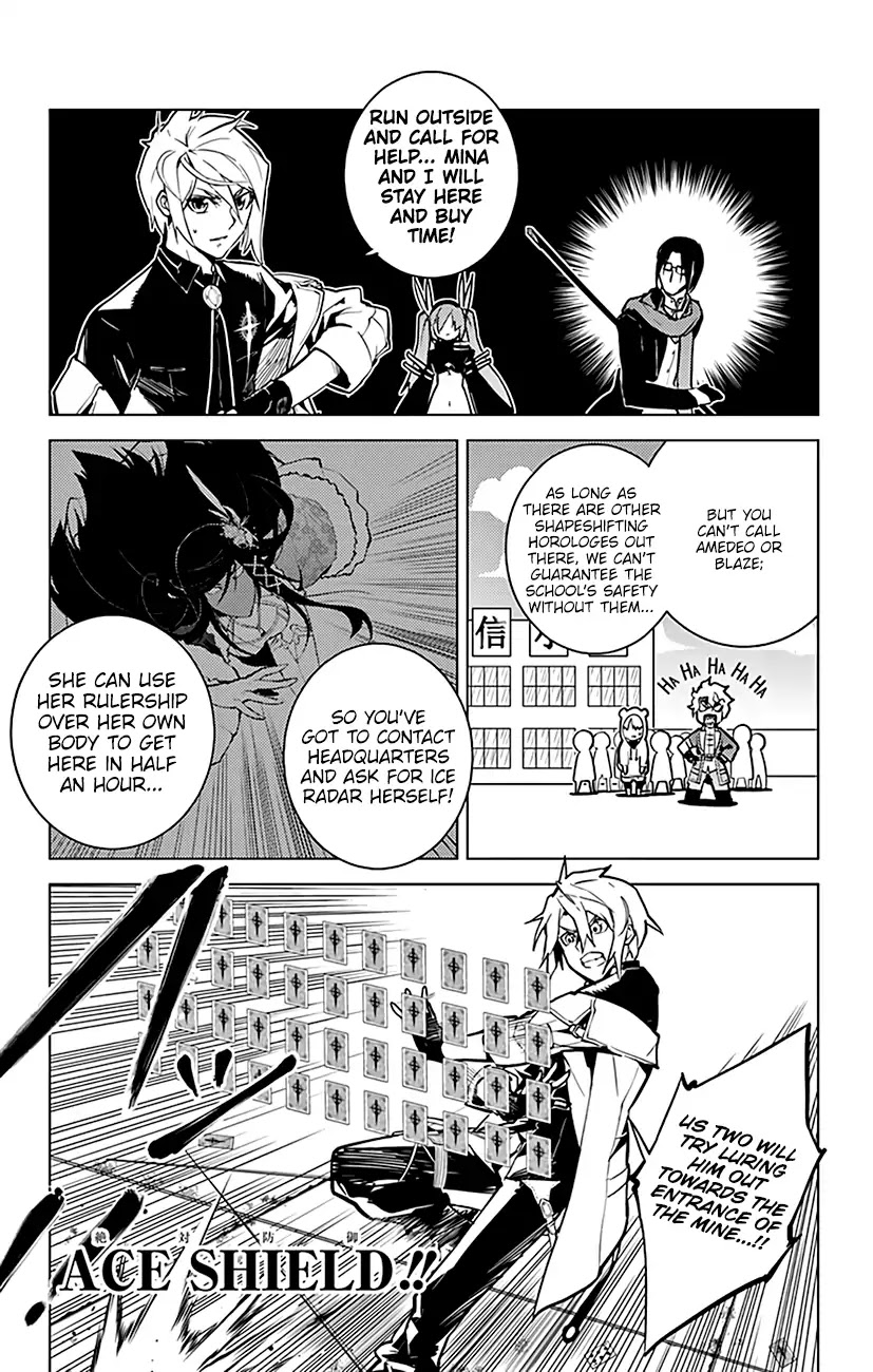 Chronos Ruler Chapter 59 - Page 7