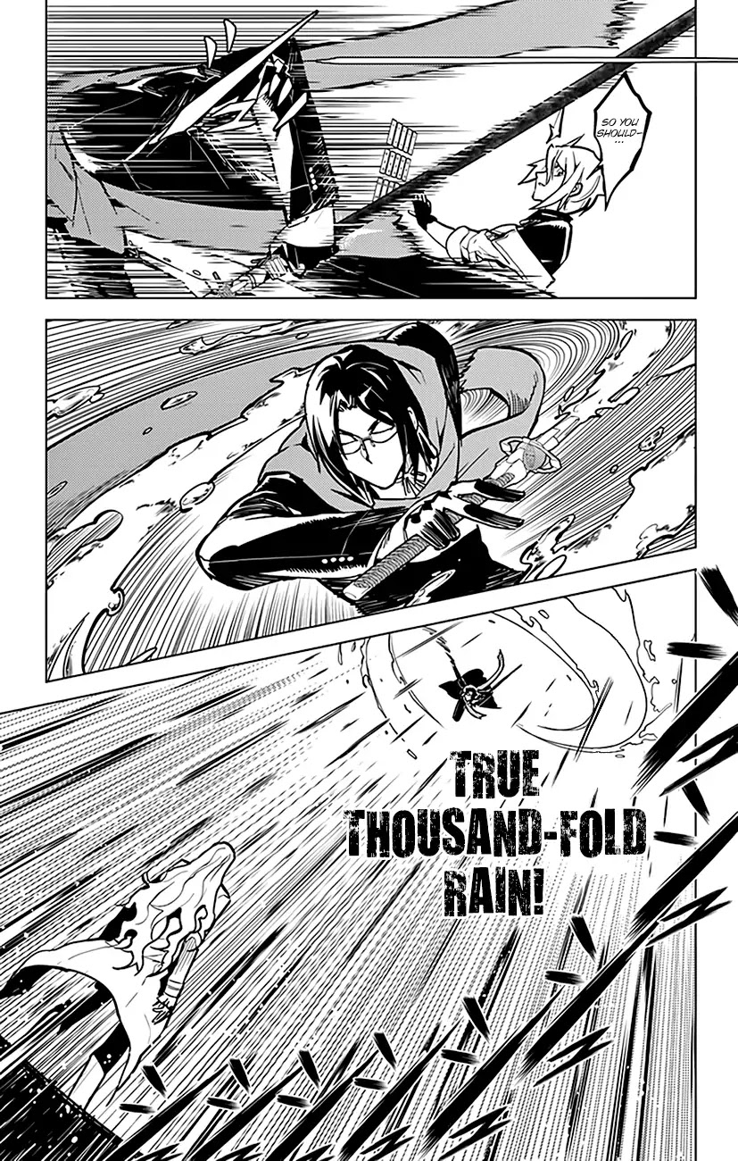 Chronos Ruler Chapter 59 - Page 8