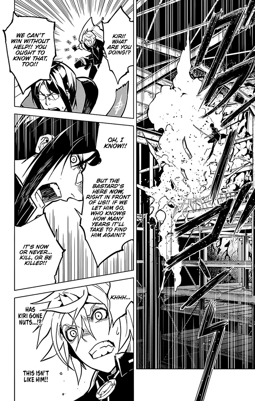 Chronos Ruler Chapter 59 - Page 9