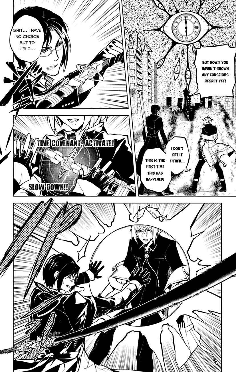 Chronos Ruler Chapter 6 - Page 12