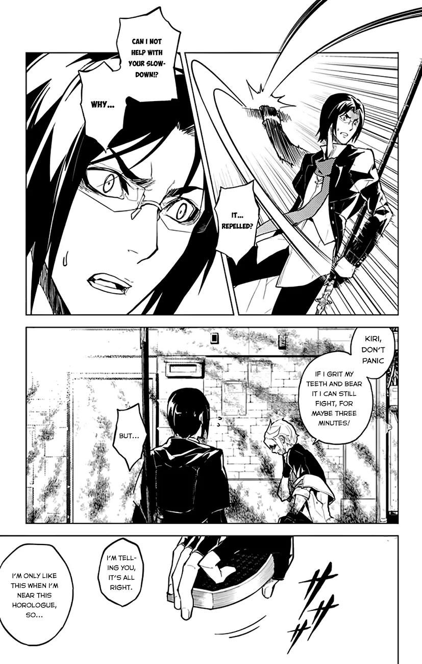 Chronos Ruler Chapter 6 - Page 13