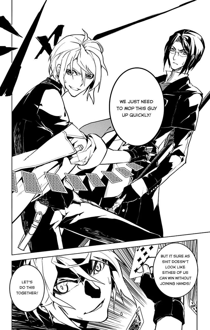 Chronos Ruler Chapter 6 - Page 14