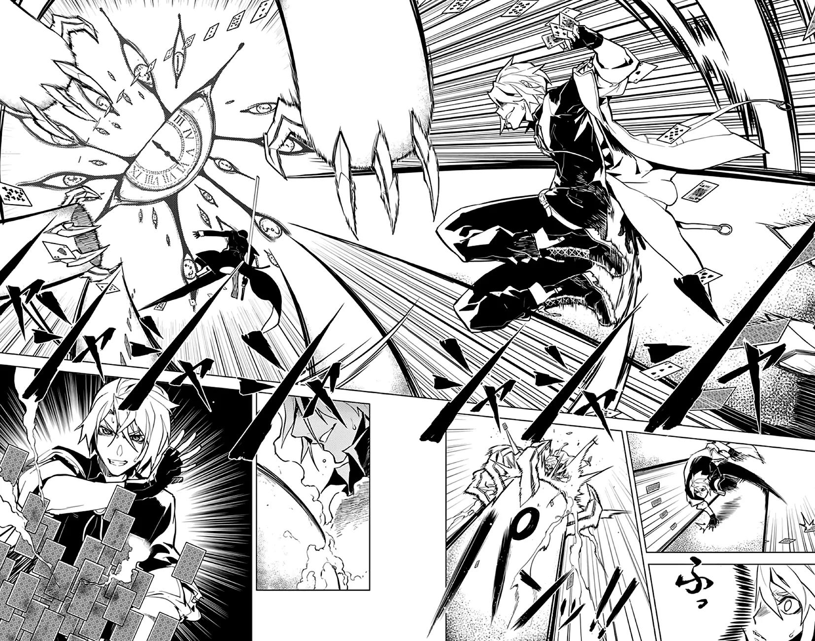 Chronos Ruler Chapter 6 - Page 16