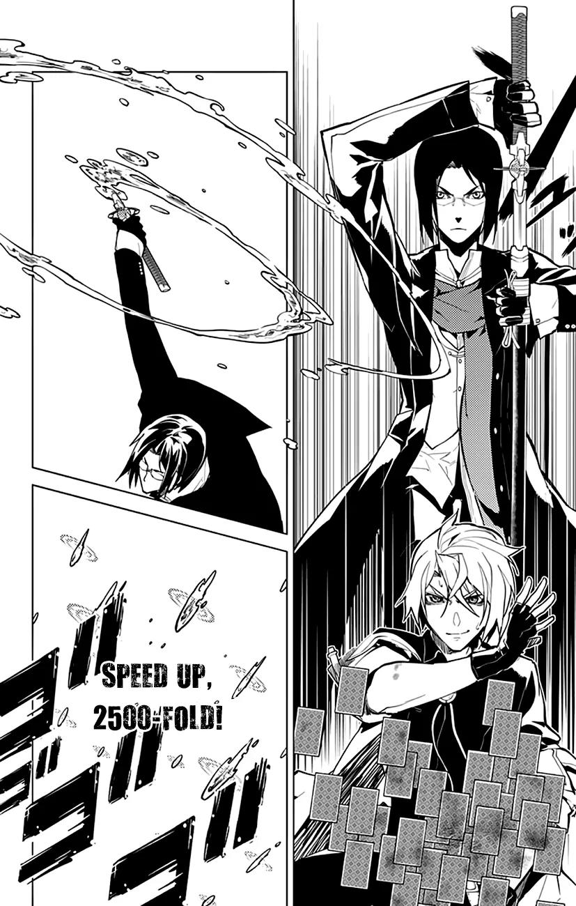Chronos Ruler Chapter 6 - Page 17