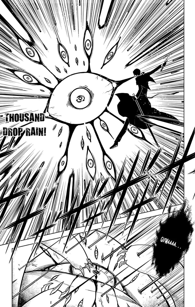 Chronos Ruler Chapter 6 - Page 18