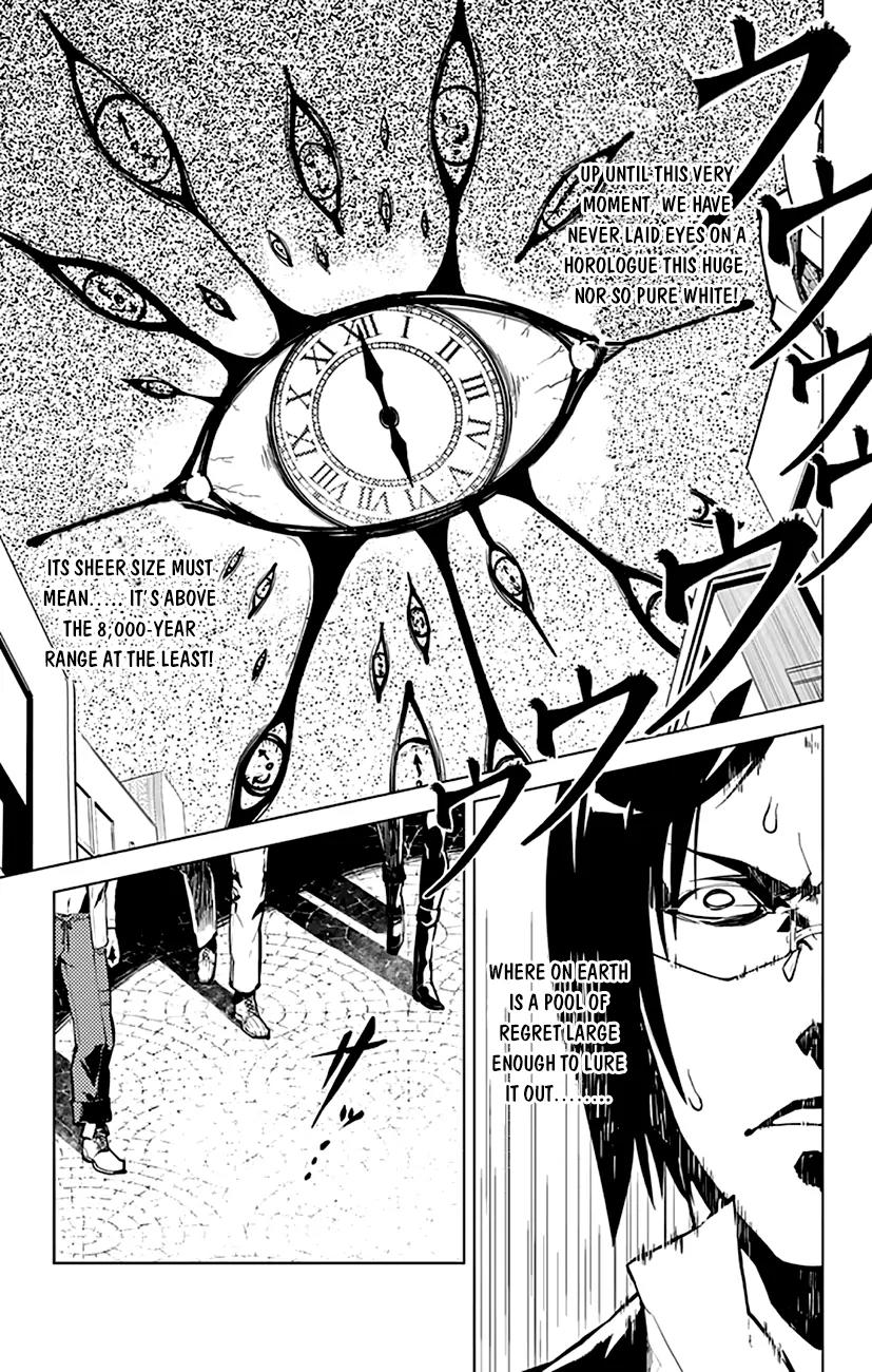 Chronos Ruler Chapter 6 - Page 7