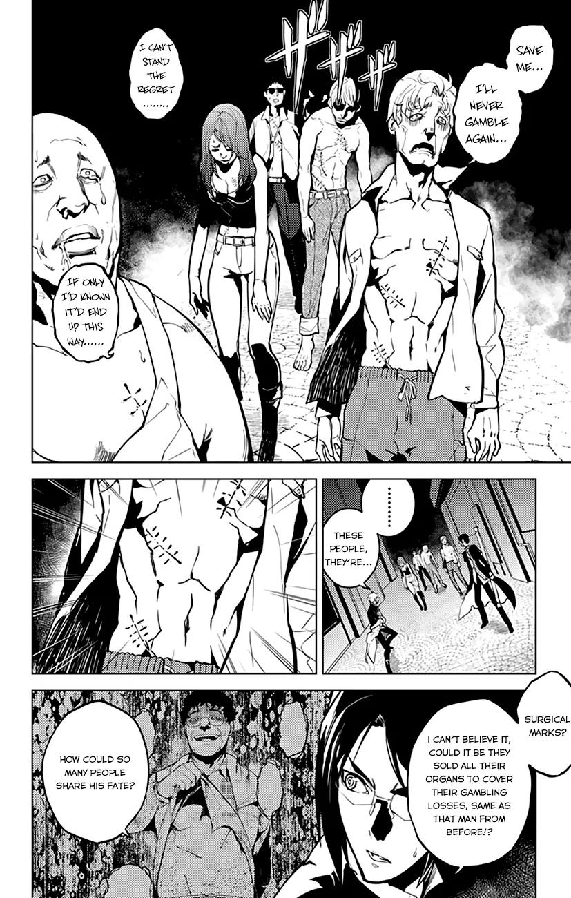 Chronos Ruler Chapter 6 - Page 8